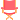 Складные стулья