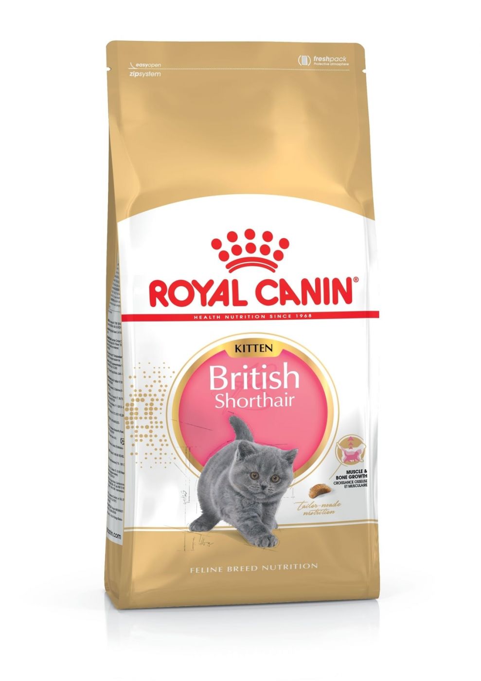 Royal Canin British Shorthair Kitten сухой корм для котят породы британская короткошерстная — 1